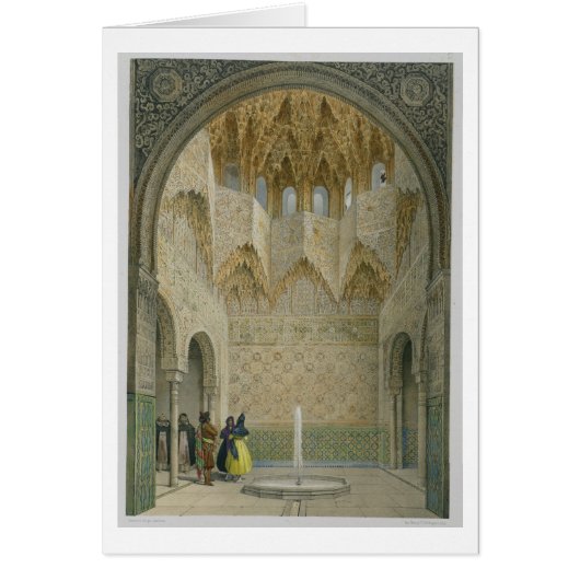 The Hall of the Abencerrages, the Alhambra, Granad (Front)