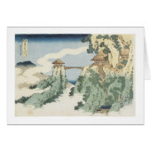 The Hanging Cloud Bridge, Hokusai, (Front Horizontal)