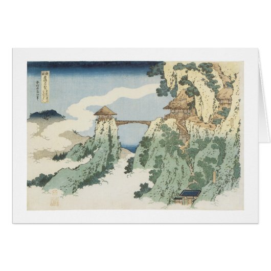 The Hanging Cloud Bridge, Hokusai, Cards (Front Horizontal)