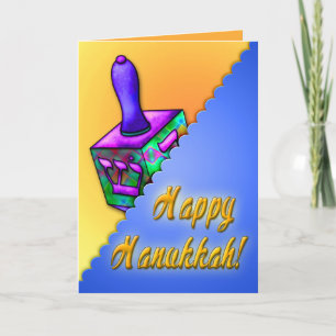 The Hanukkah Dreidel (History of Dreidel Inside) Holiday Card