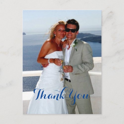 The Happy Couple Wedding Gift Thank You Postcard