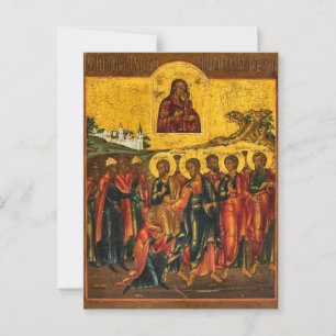 The Healing of St. Veronica Orthodox Icon Postcard