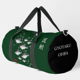 The Herabuna: Thank and pray for all the life. Duffle Bag