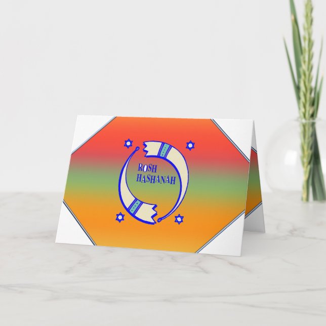 The Holiday Horns - (Front)