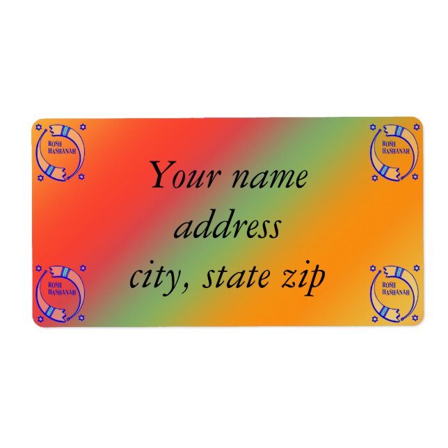 The Holiday Horns - Label (Front)