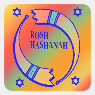 The Holiday Horns - Square Sticker