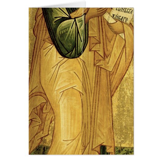 The Holy Apostle Peter, Russian icon Cards (Front)