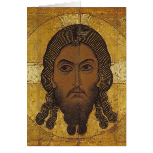The Holy Face (Front)