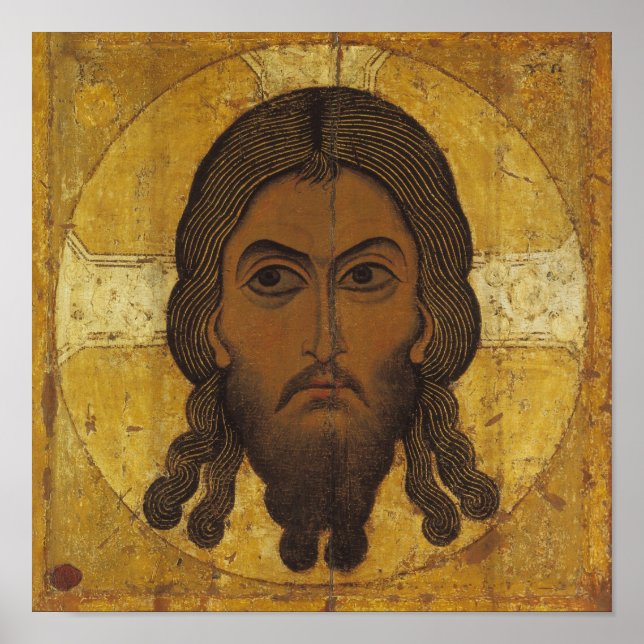 The Holy Face Poster (Front)