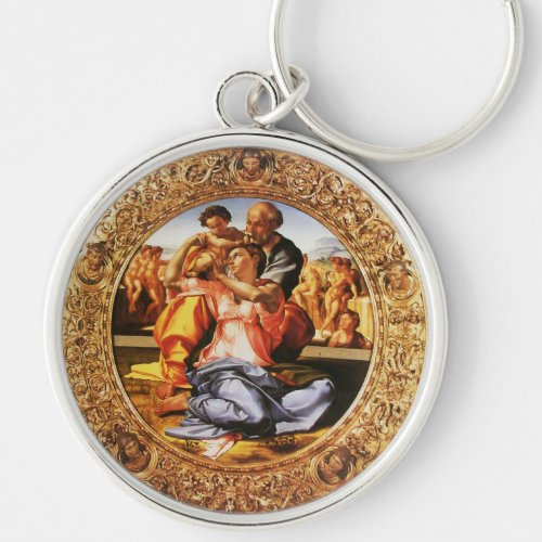 The Holy Family Keychain