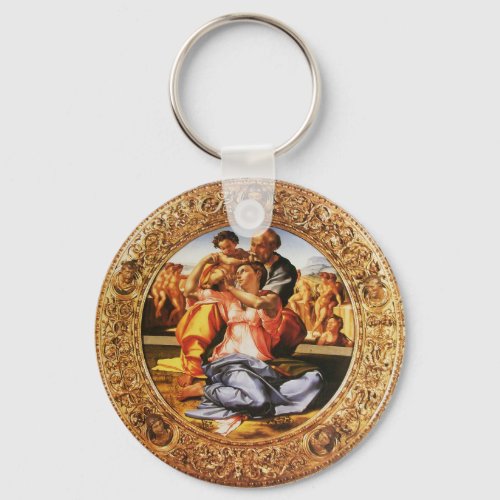 The Holy Family Keychain
