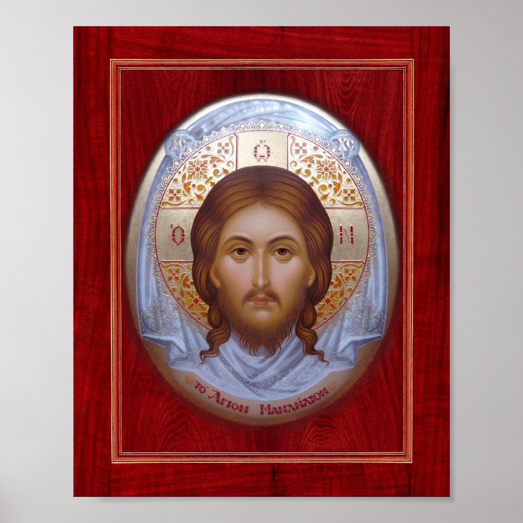 THE HOLY MANDYLION Icon Poster | Zazzle