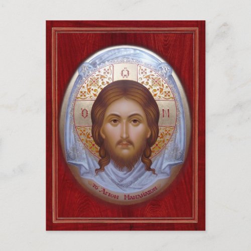 THE HOLY MANDYLION  Prayer Card