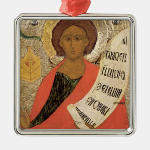 The Holy Prophet Zacharias Metal Ornament