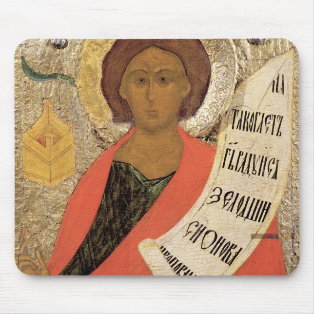 The Holy Prophet Zacharias Mouse Pad (Front)
