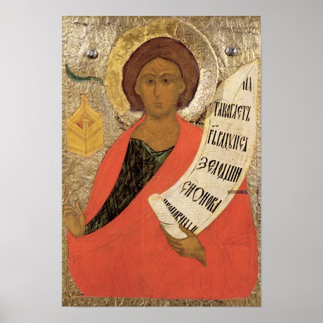 The Holy Prophet Zacharias Poster (Front)