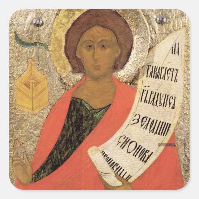 The Holy Prophet Zacharias Square Sticker (Front)