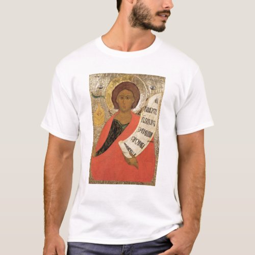 The Holy Prophet Zacharias T_Shirt