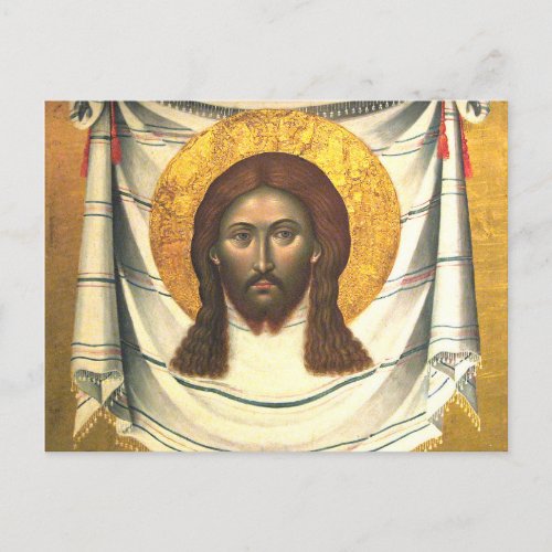 The Holy Towel by Emmanuel Tzanes Postcard