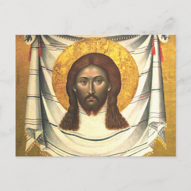 The Holy Towel by Emmanuel Tzanes Postcard (Front)