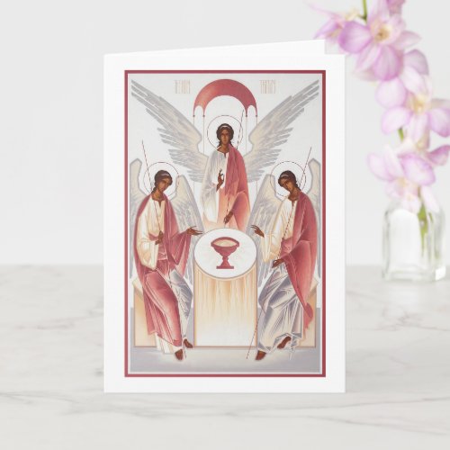The Holy Trinity Card