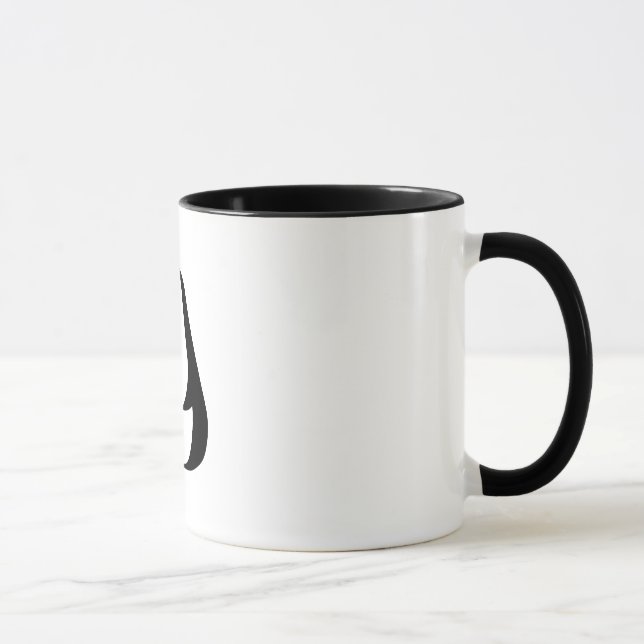 The Hood Mug (Right)