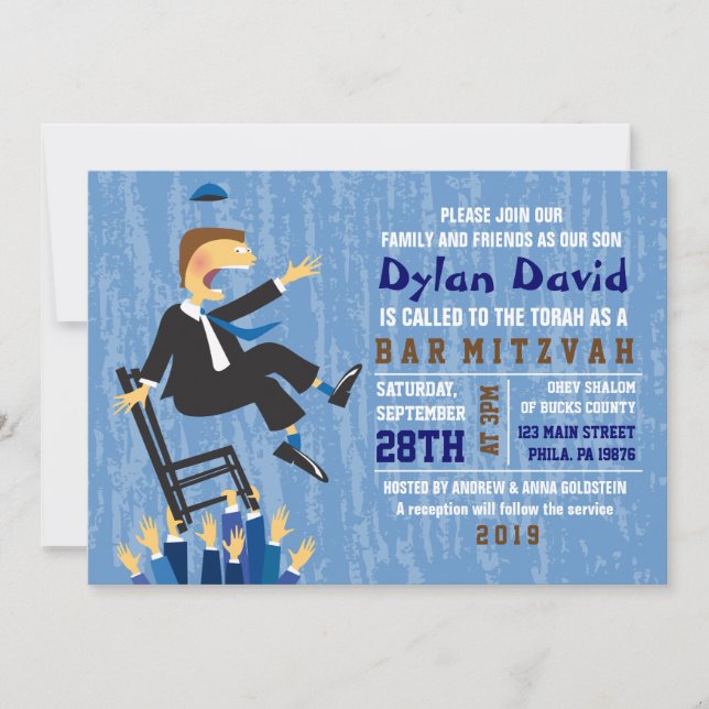 The Hora Chair Dance Bar Bat Mitzvah Invitation (Front)