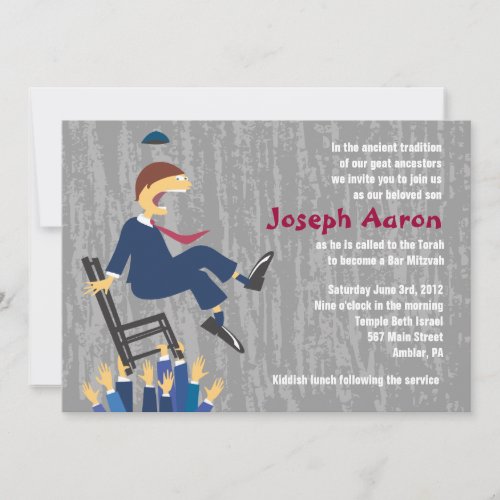 The Hora Chair Dance Bar Bat Mitzvah Invitation