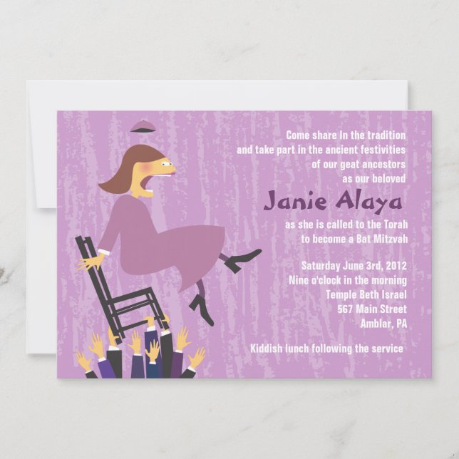 The Hora Chair Dance Bar Bat Mitzvah Invitation (Front)