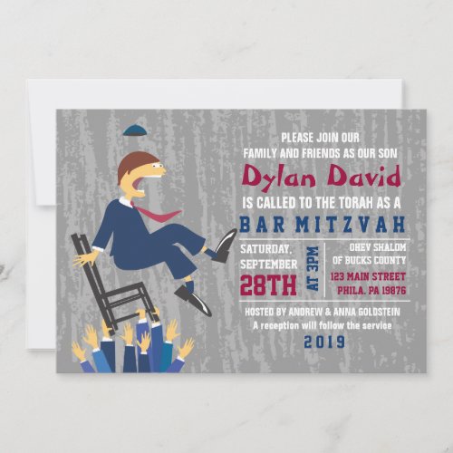 The Hora Chair Dance Bar Bat Mitzvah Invitation