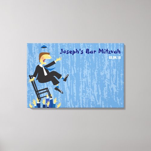 The Hora Chair Dance Bar Mitzvah Sign_In Board1 Canvas Print