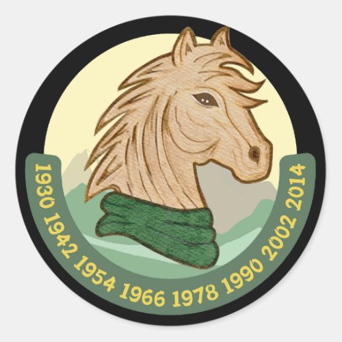 The Horse Through Generations Hoodie Classic Round Sticker