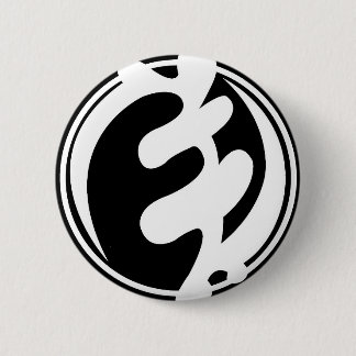 The Horsemen Gye Nyame Button