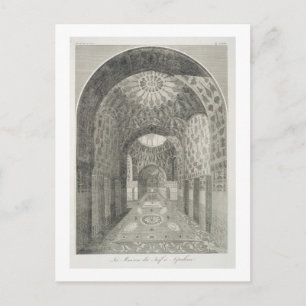The House of the Jew at Isfahan, from 'Voyages du Postcard