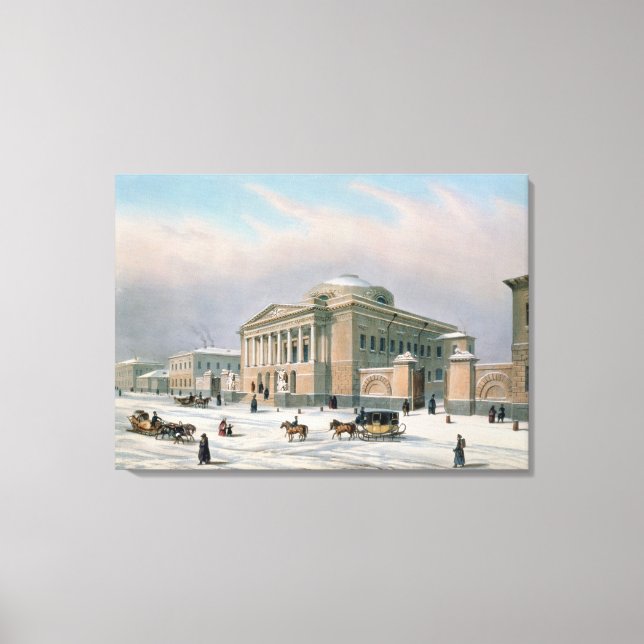 The House of the Tutorial Council in Moscow Canvas Print (Front)