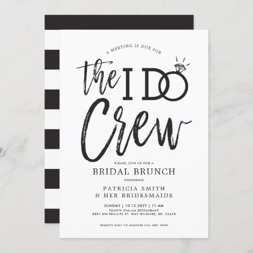 The I Do Crew  Bridal Crew Brunch Invitation
