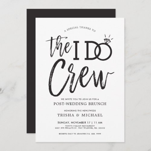 The I Do Crew  Post Wedding Brunch Invitation