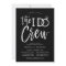 The I Do Crew | Rehearsal Dinner Party