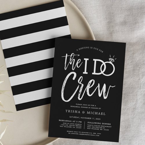 The I Do Crew | Rehearsal Dinner Party Invitation
