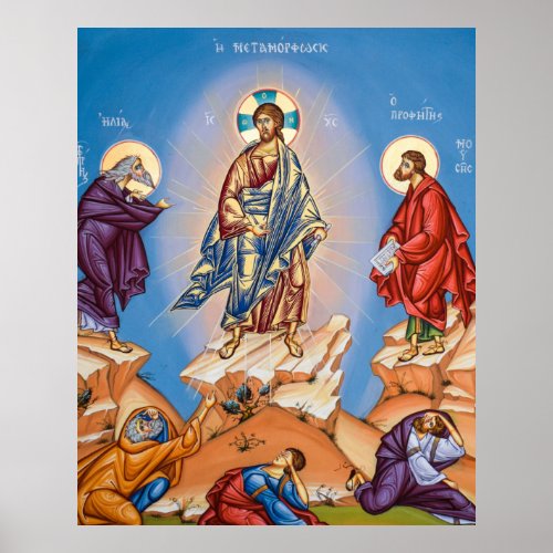 The Icon of the Transfiguration Poster