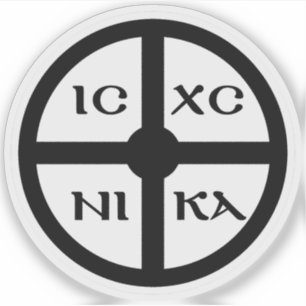 The ICXC NIKA Cross - Jesus Christ Symbol (black) Sticker