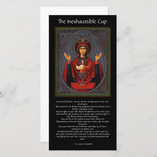 The Inexhaustible Cup (Front/Back)