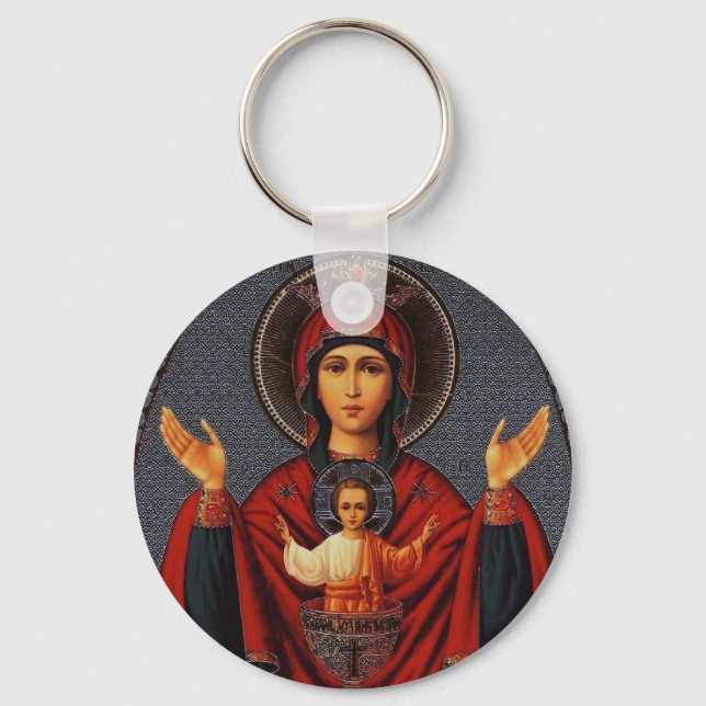 The Inexhaustible Cup Keychain (Front)