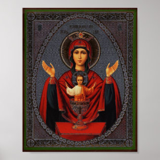 The Inexhaustible Cup Poster