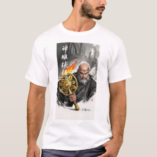 The Ink of Legends Gold 1 - T-Shirt