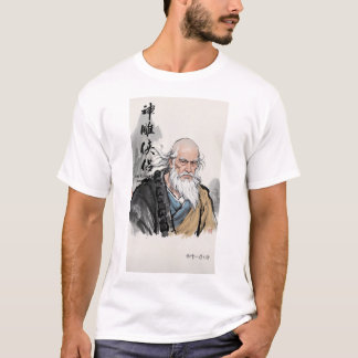 The Ink of Legends South 1 T-Shirt