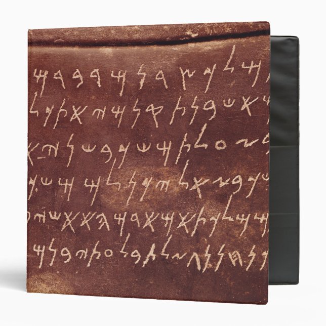 The Inscription from the sarcophagus of 3 Ring Binder (Front/Inside)