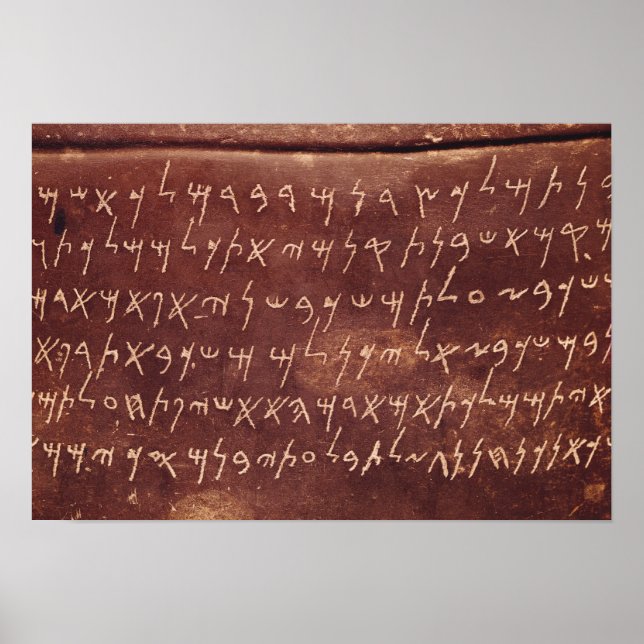 The Inscription from the sarcophagus of Poster (Front)