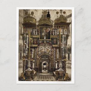 The interior of the Holy Sepulchre, Jerusalem, Hol Postcard