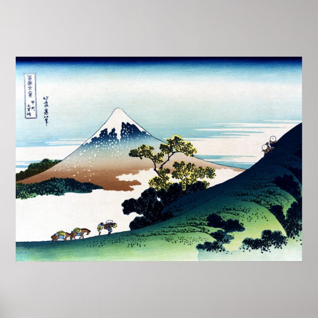 The Inume Pass in Kai Province Poster (Front)